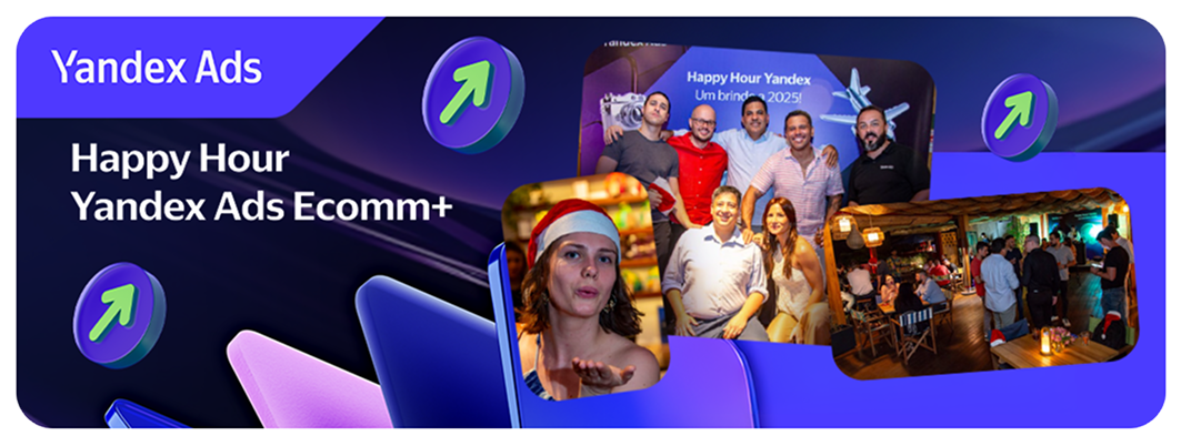 Yandex Ads