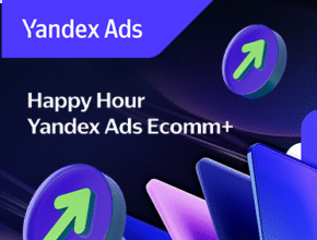 Happy Hour Yandex Ads